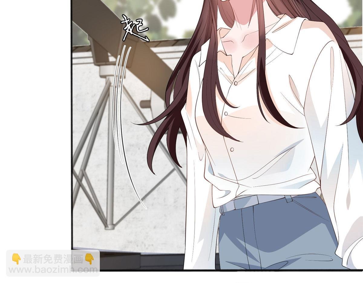第267话 大明星变小助理