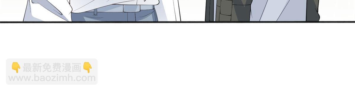第267话 大明星变小助理