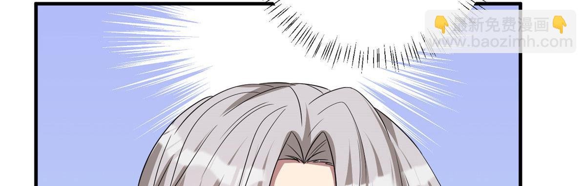 第268话 爆料抹黑