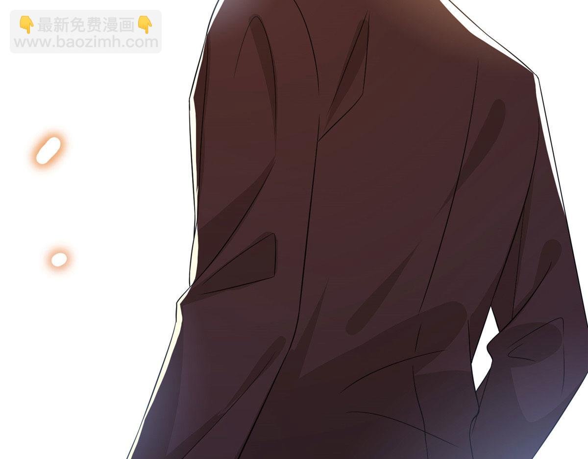 第268话 爆料抹黑