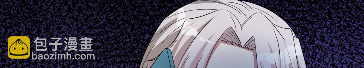 第268话 爆料抹黑