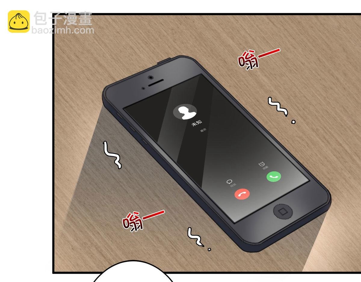 第269话 白秋生的手段