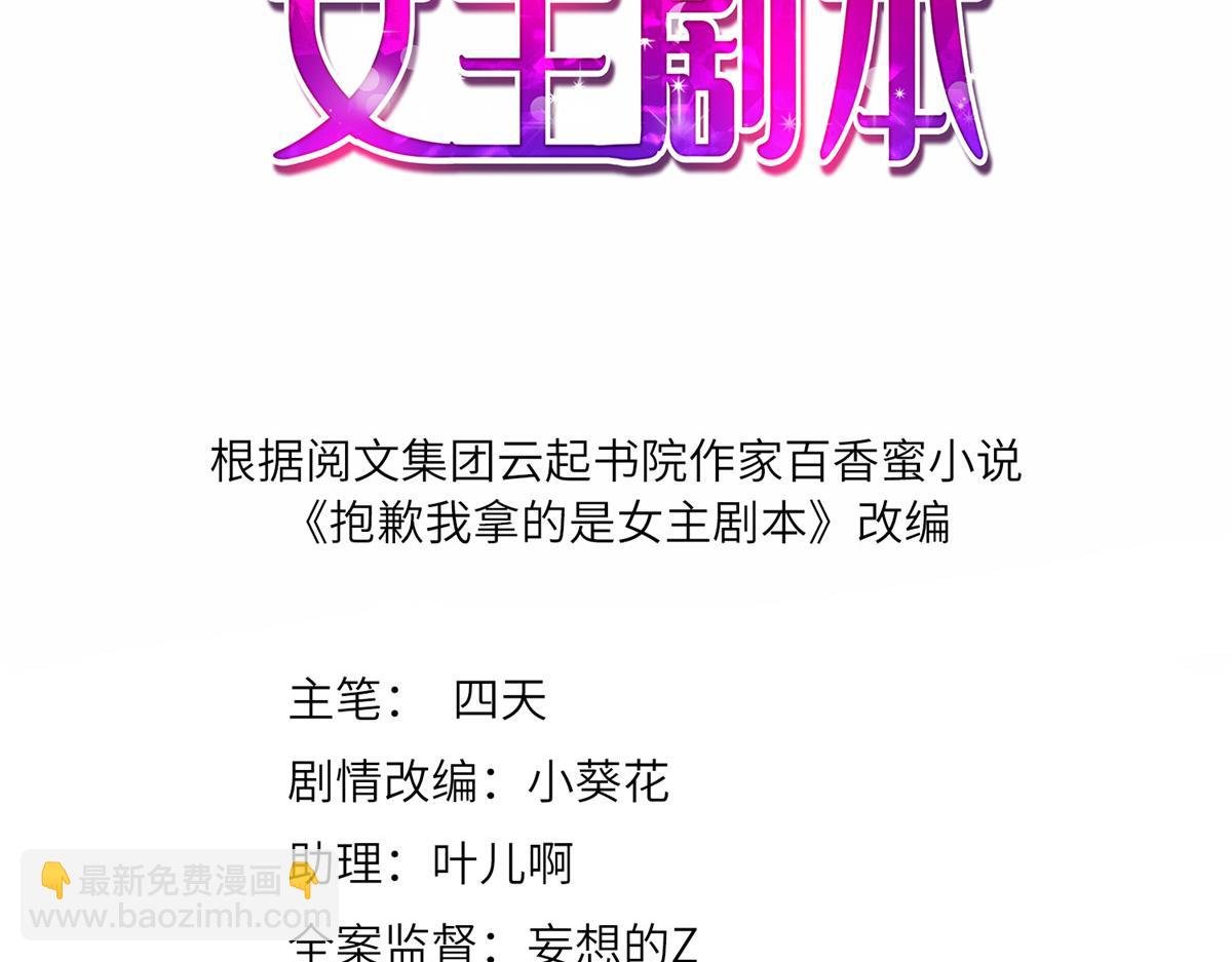 第270话 提审唐宁