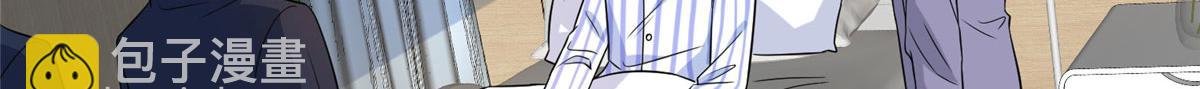 第270话 提审唐宁