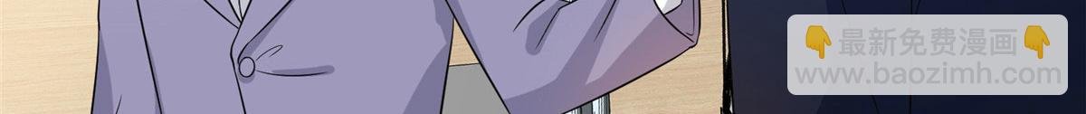 第270话 提审唐宁