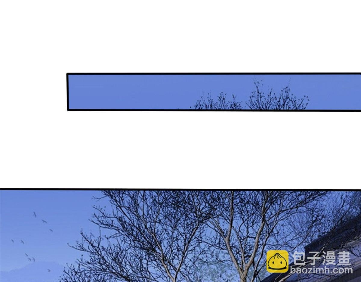 第270话 提审唐宁