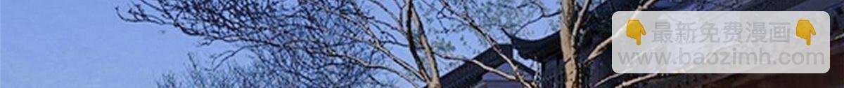 第270话 提审唐宁