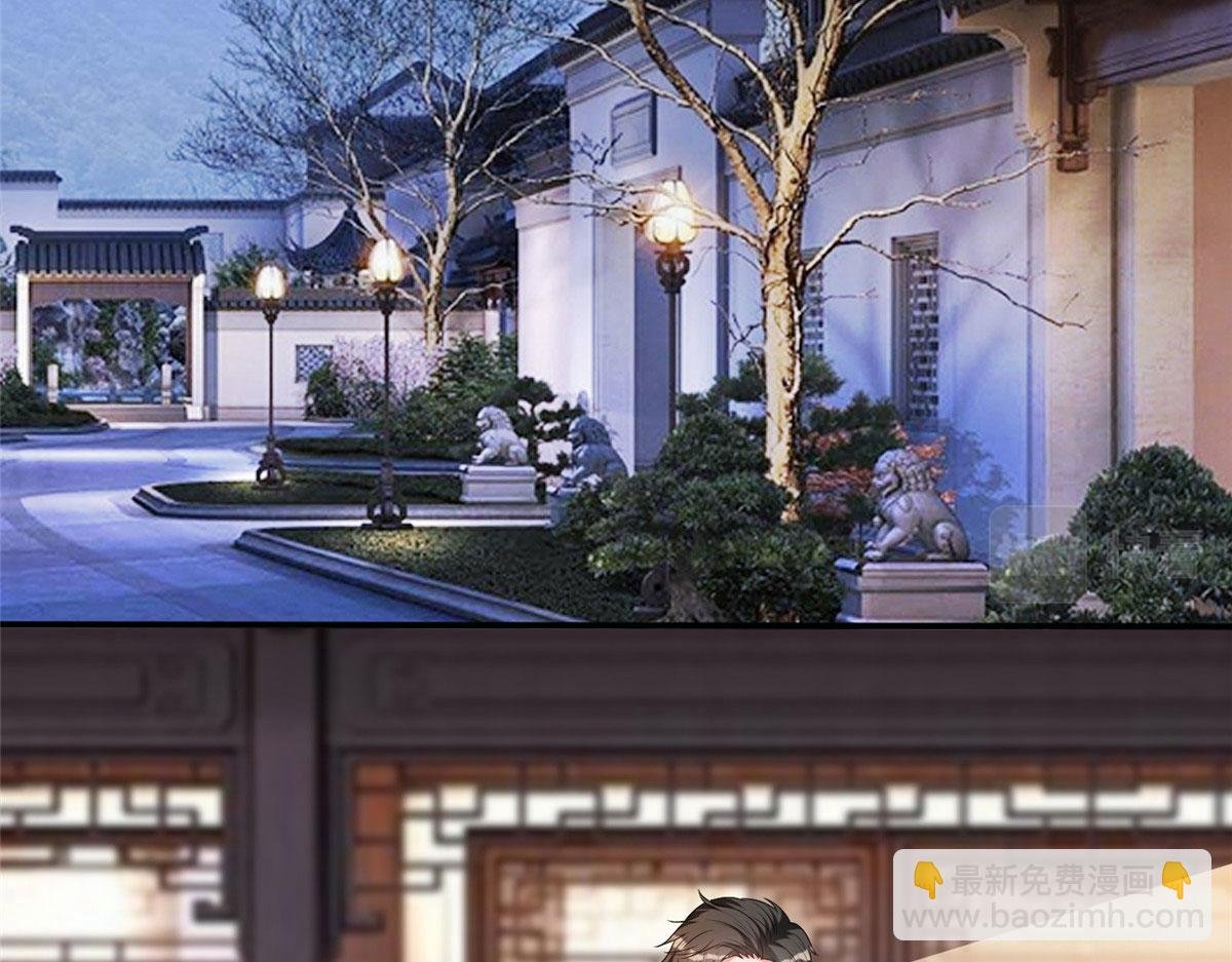 第270话 提审唐宁