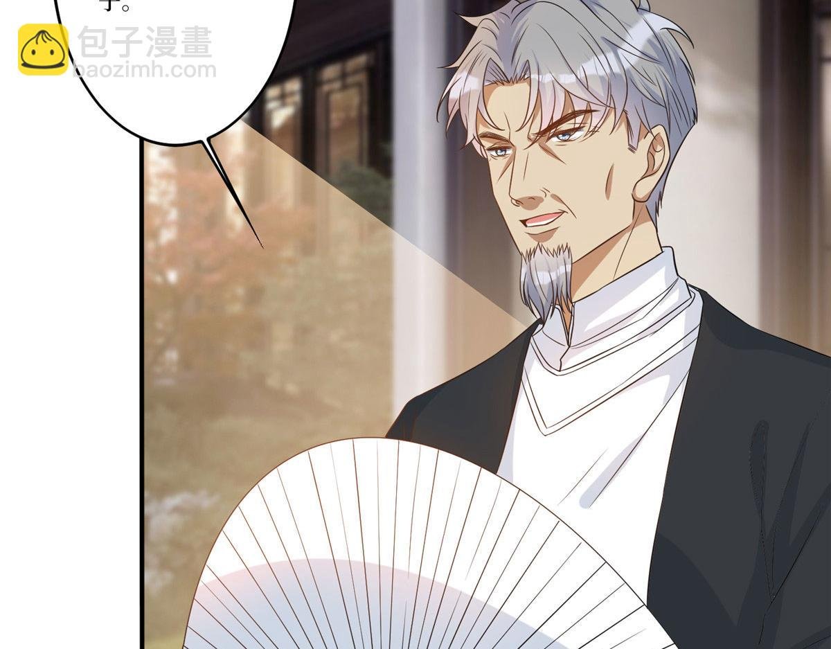 第270话 提审唐宁