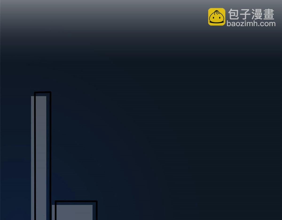 第270话 提审唐宁