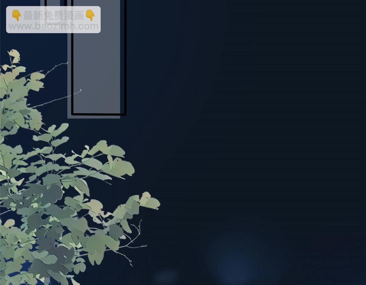 第270话 提审唐宁