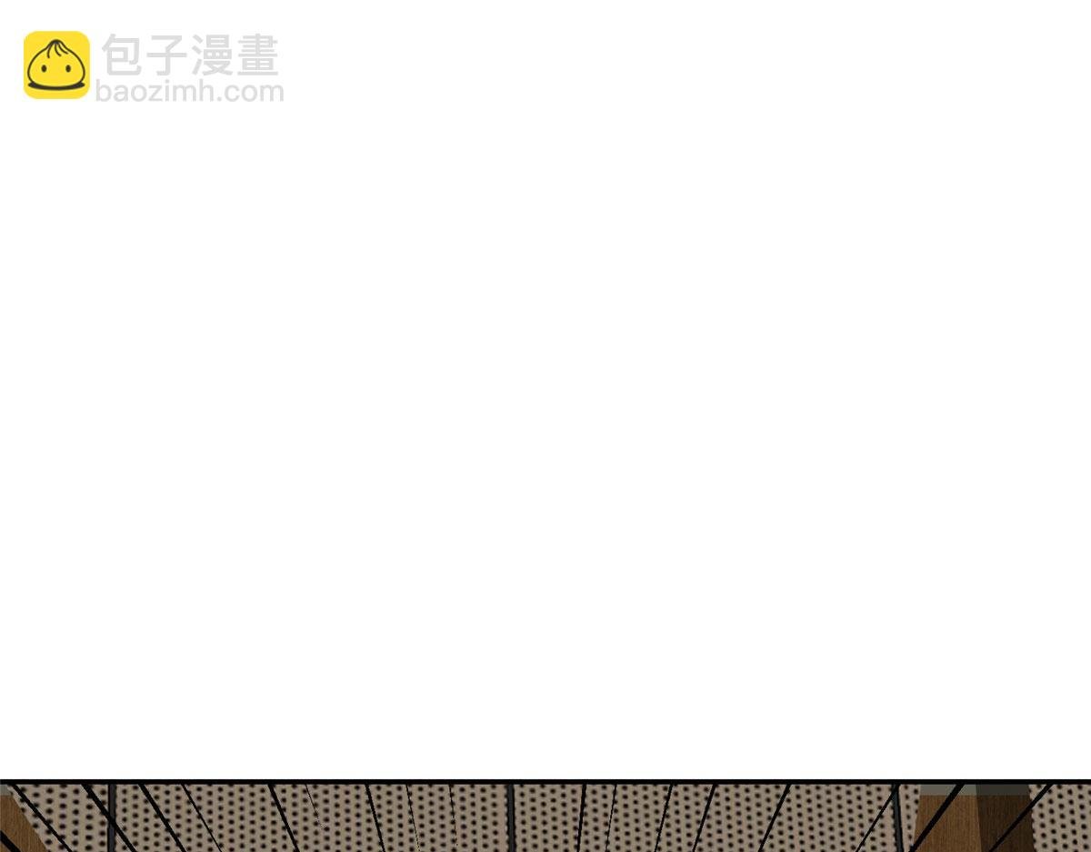 第271话 手撕白秋生