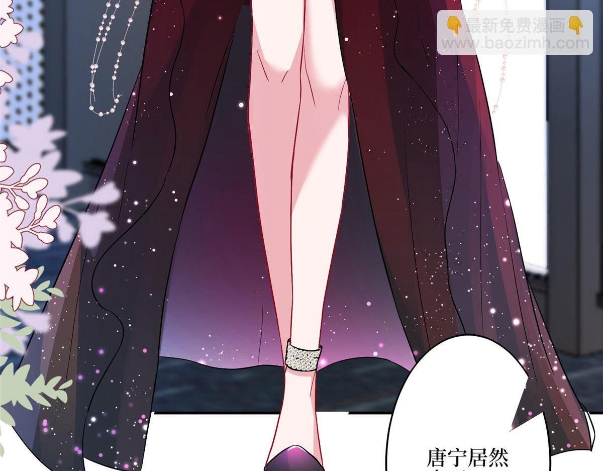 第271话 手撕白秋生