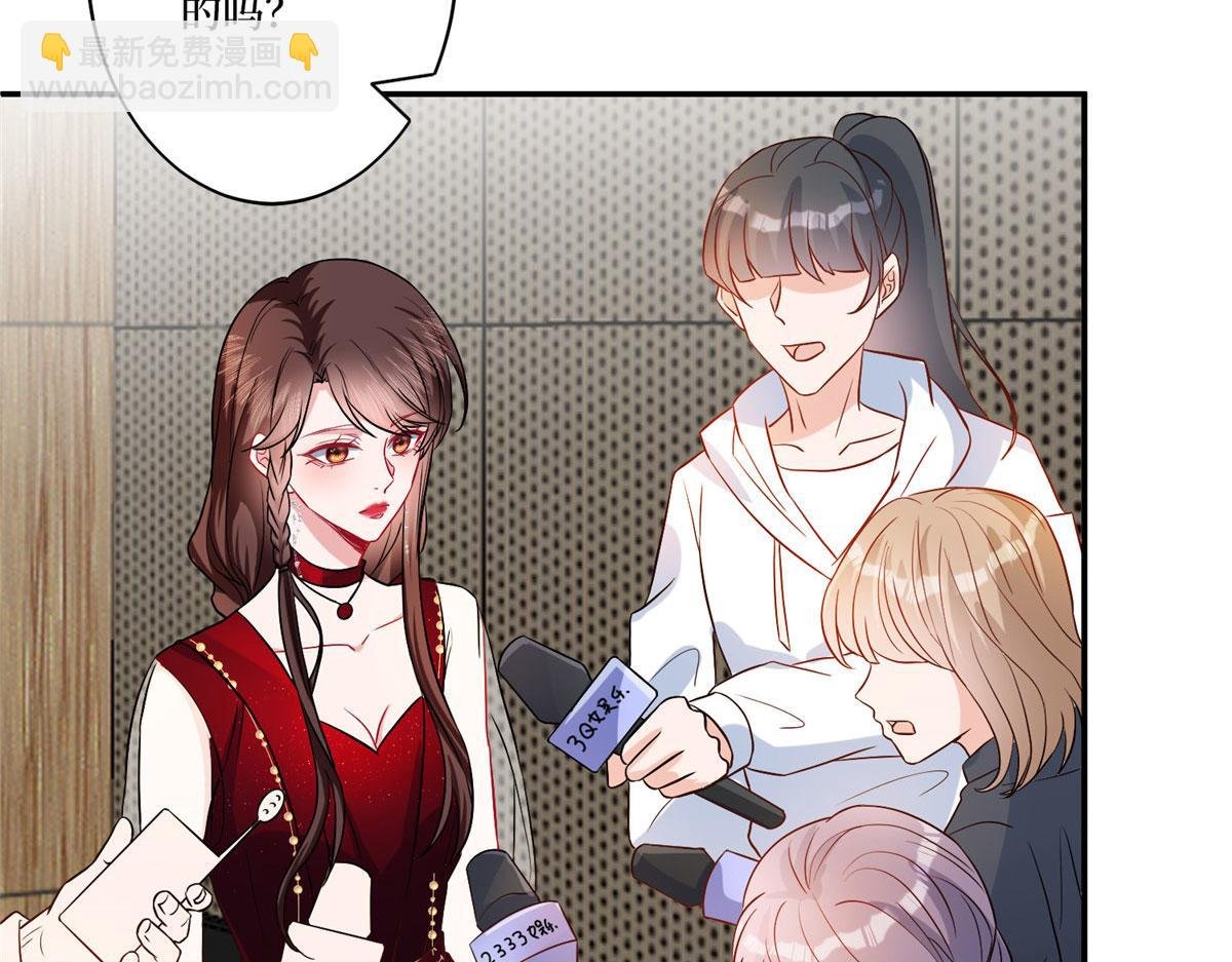 第271话 手撕白秋生