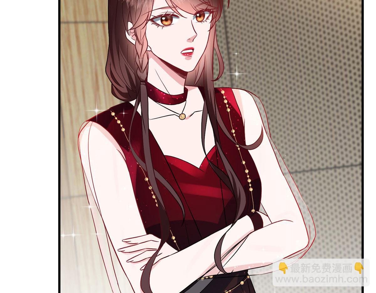 第271话 手撕白秋生