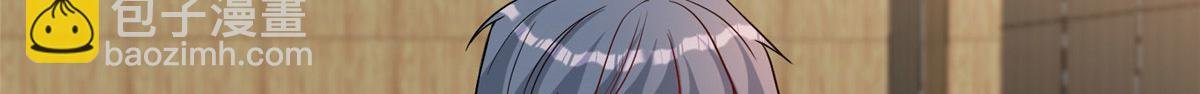 第271话 手撕白秋生