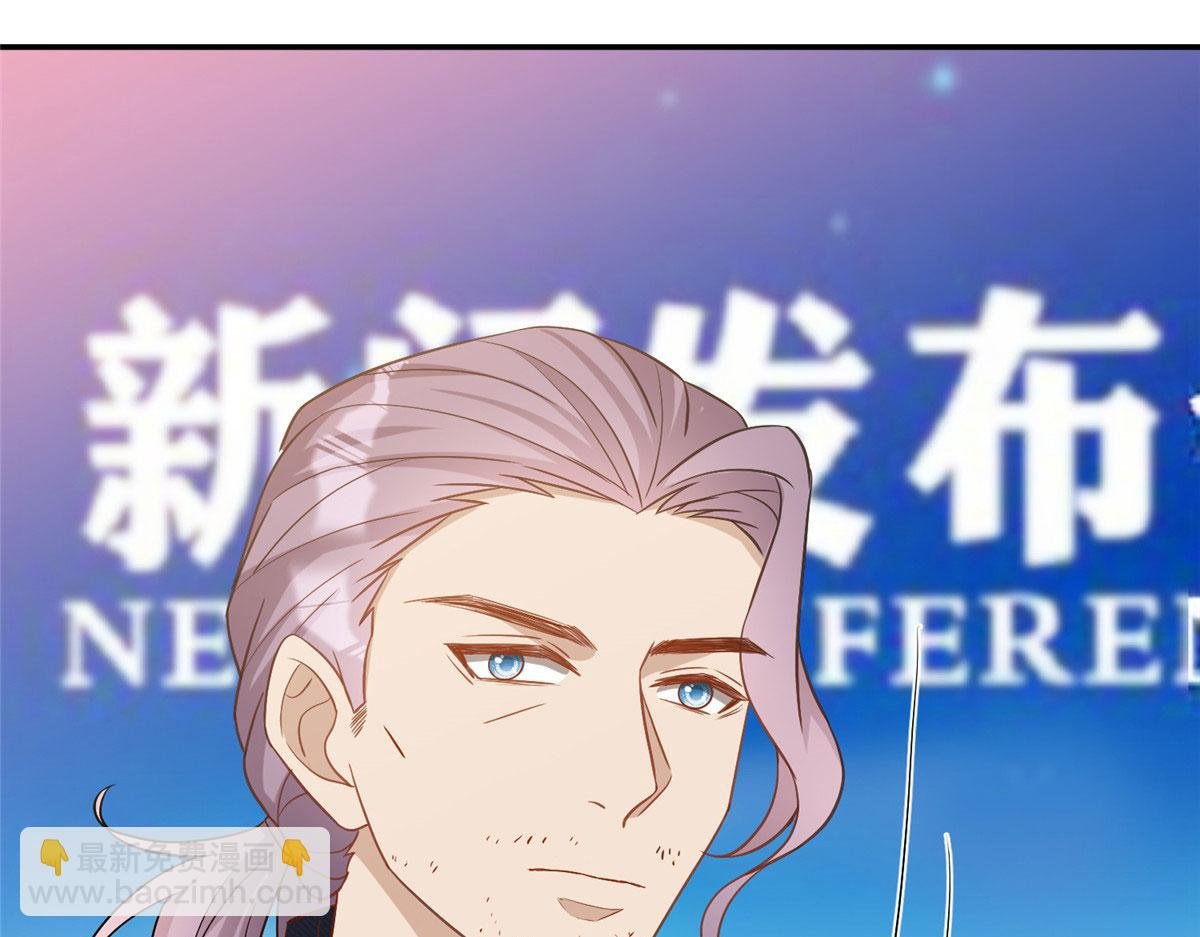 第272话 老黑的身份