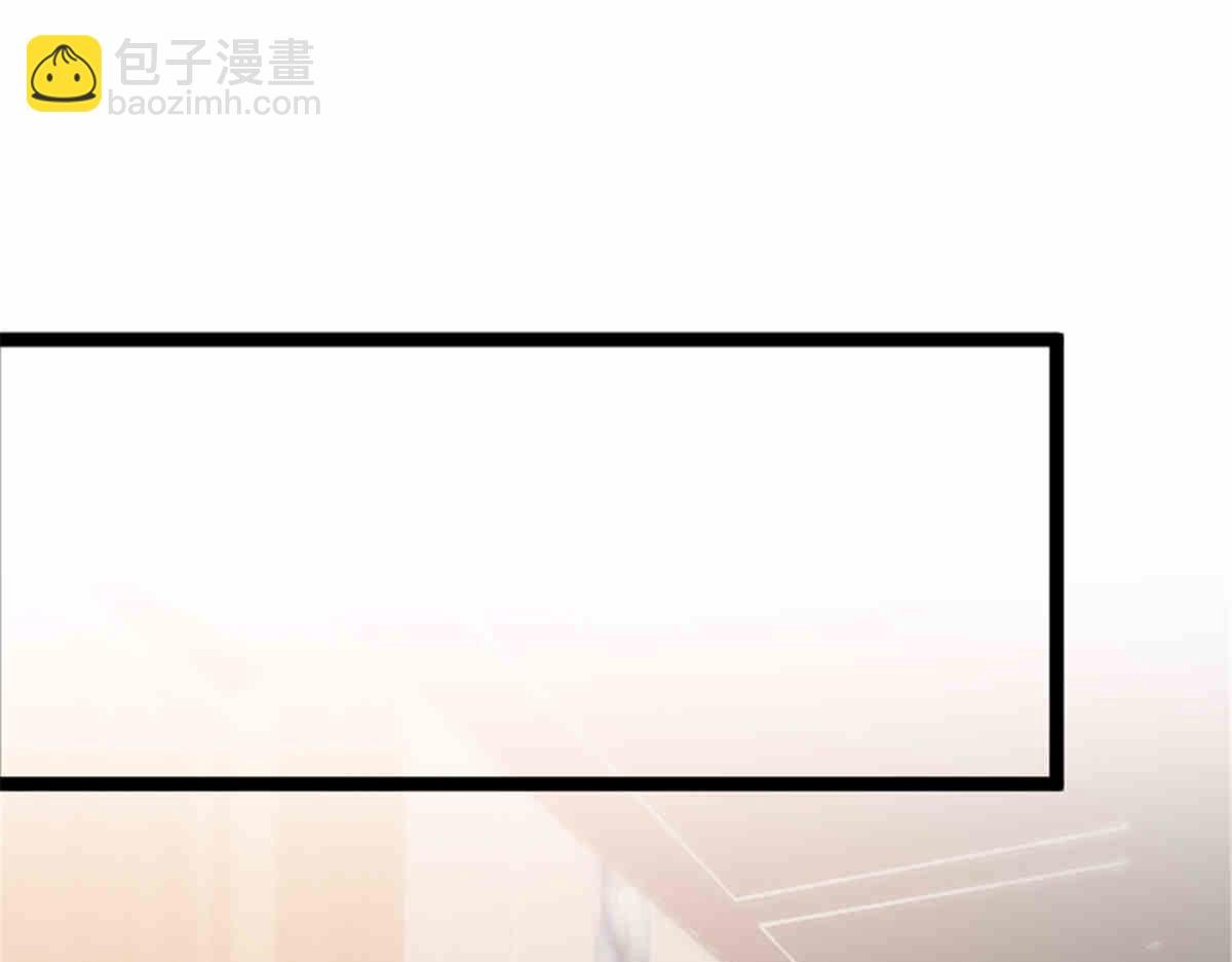 第273话 墨总遭遇撬墙角