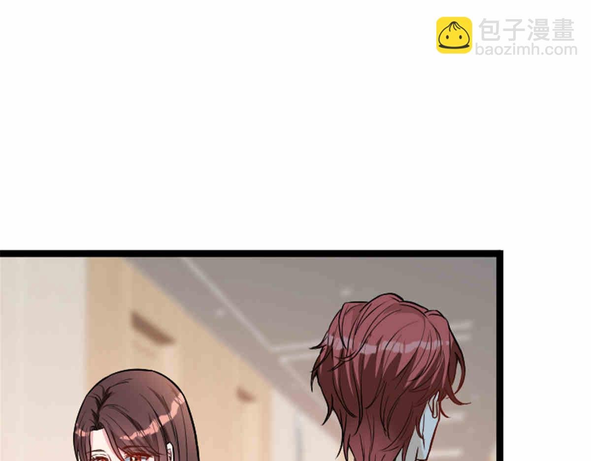 第273话 墨总遭遇撬墙角