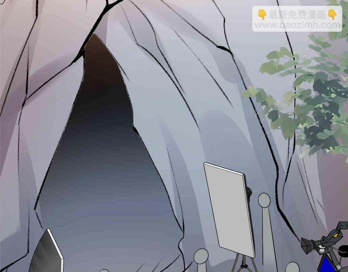 第273话 墨总遭遇撬墙角