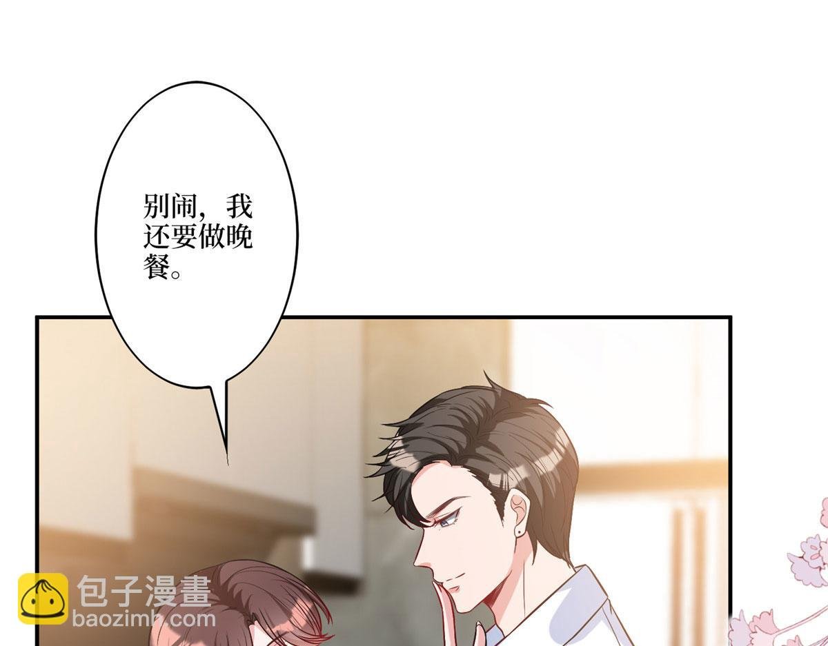 第274话 阴谋