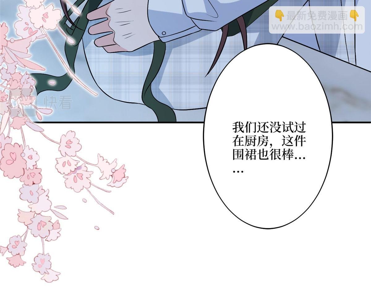 第274话 阴谋