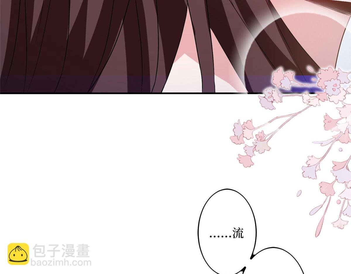 第274话 阴谋