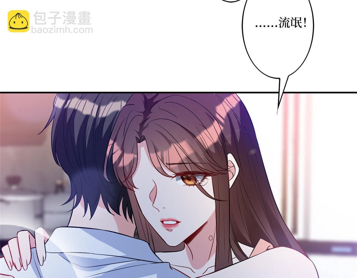 第274话 阴谋