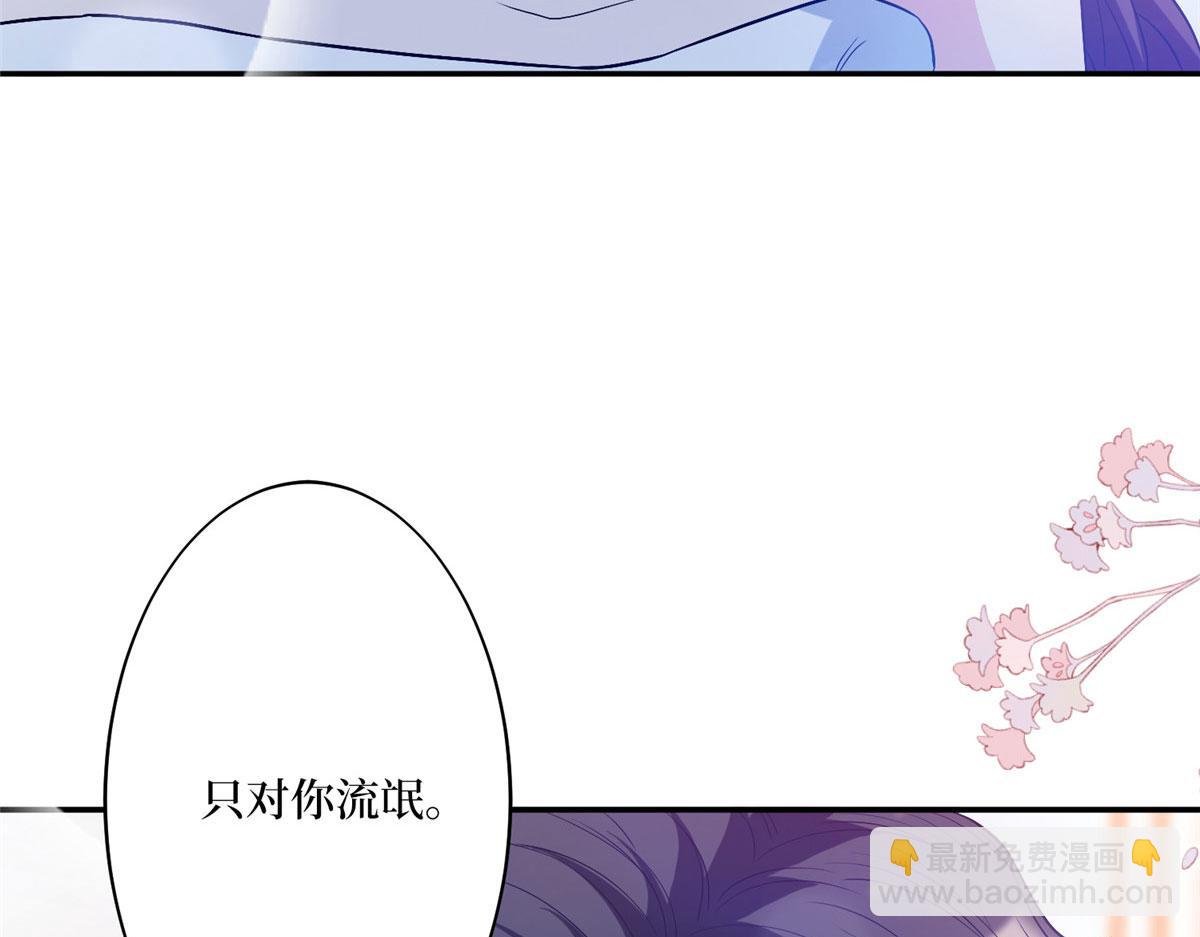 第274话 阴谋