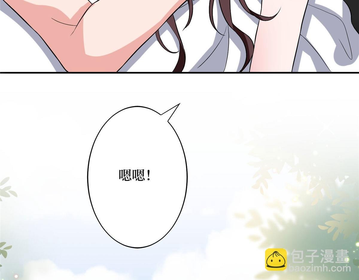 第274话 阴谋