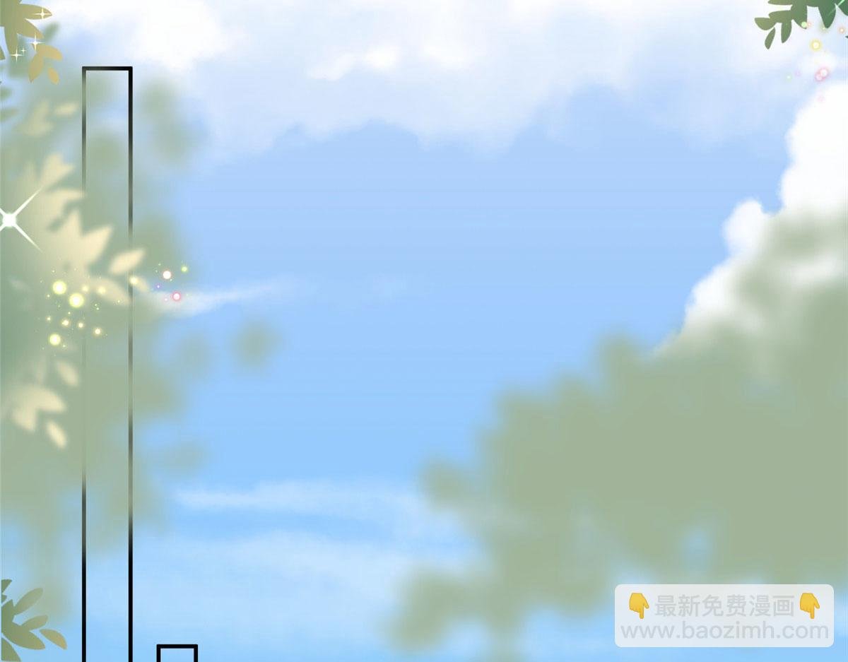 第274话 阴谋