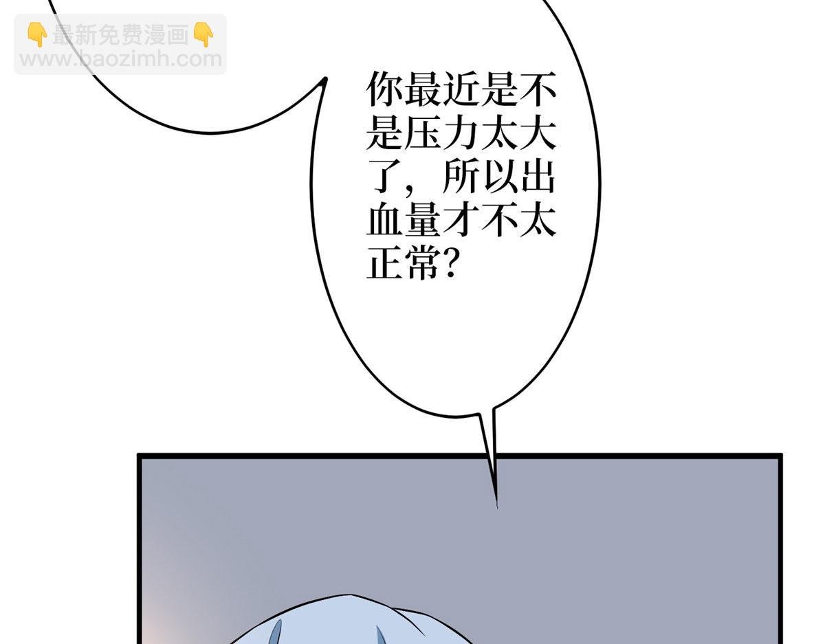 第275话 喜从天降