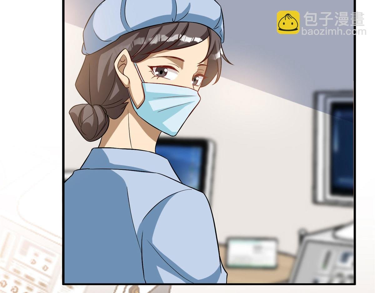 第275话 喜从天降