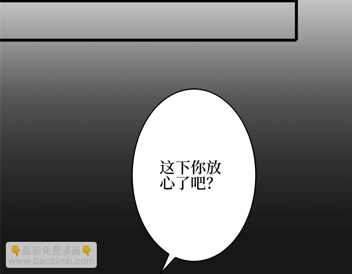 第275话 喜从天降