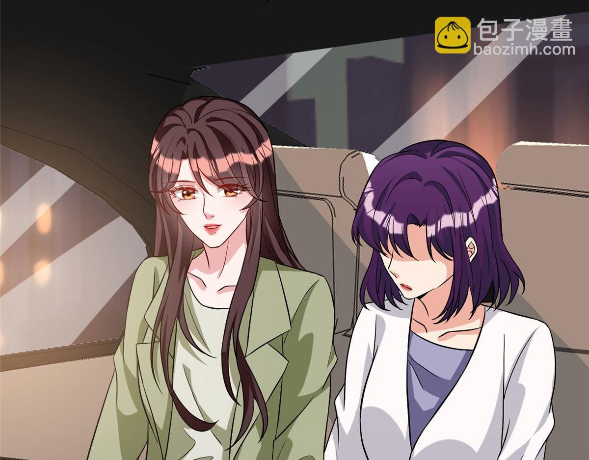 第275话 喜从天降