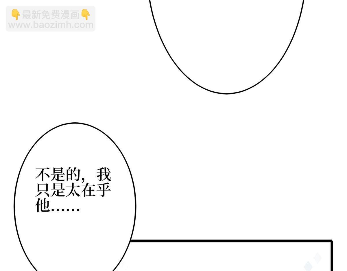第275话 喜从天降