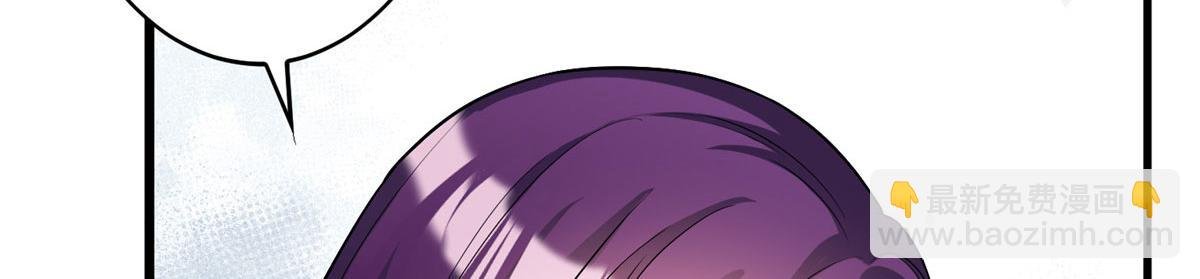 第275话 喜从天降