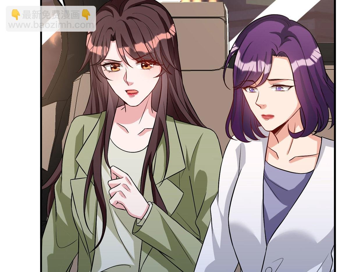 第275话 喜从天降