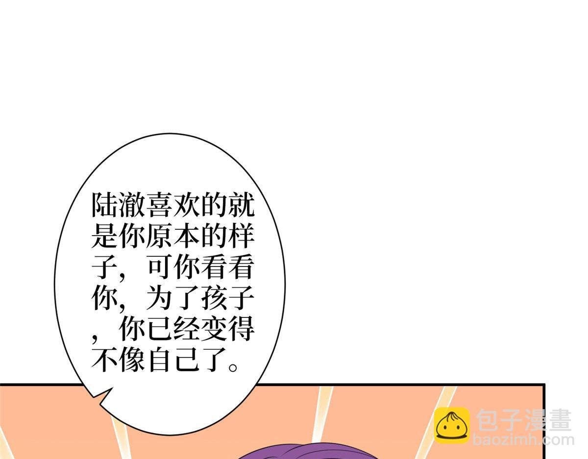 第275话 喜从天降