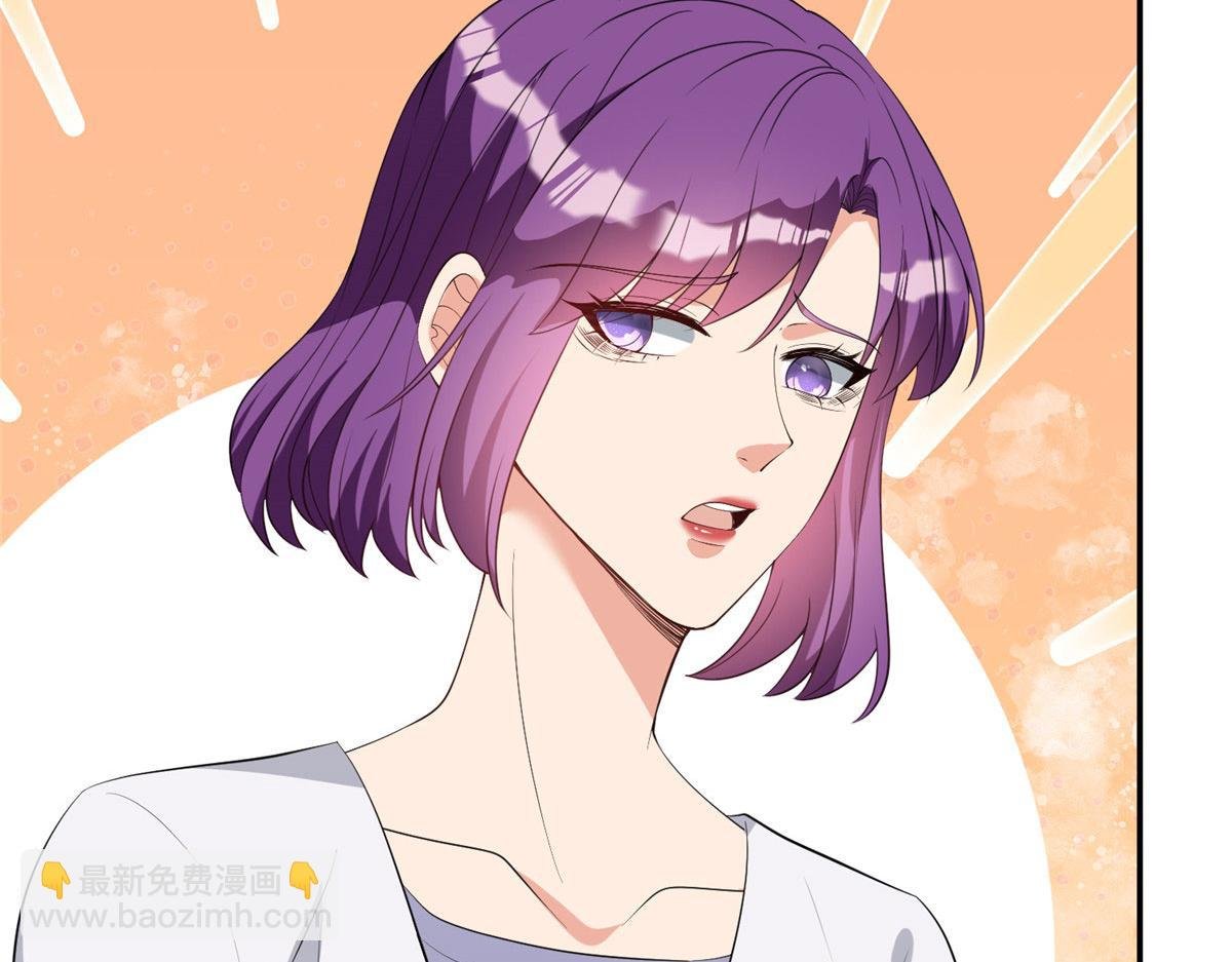 第275话 喜从天降