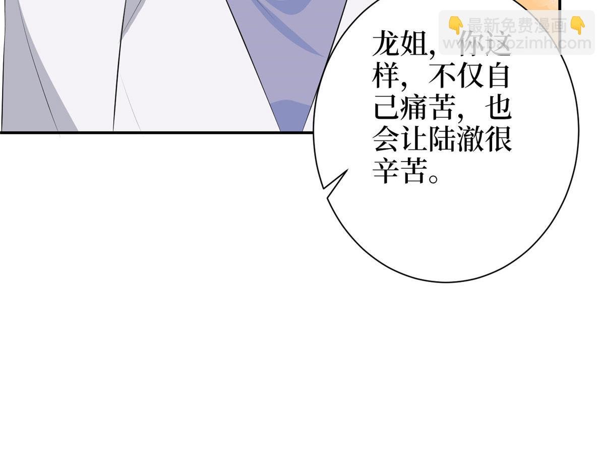 第275话 喜从天降