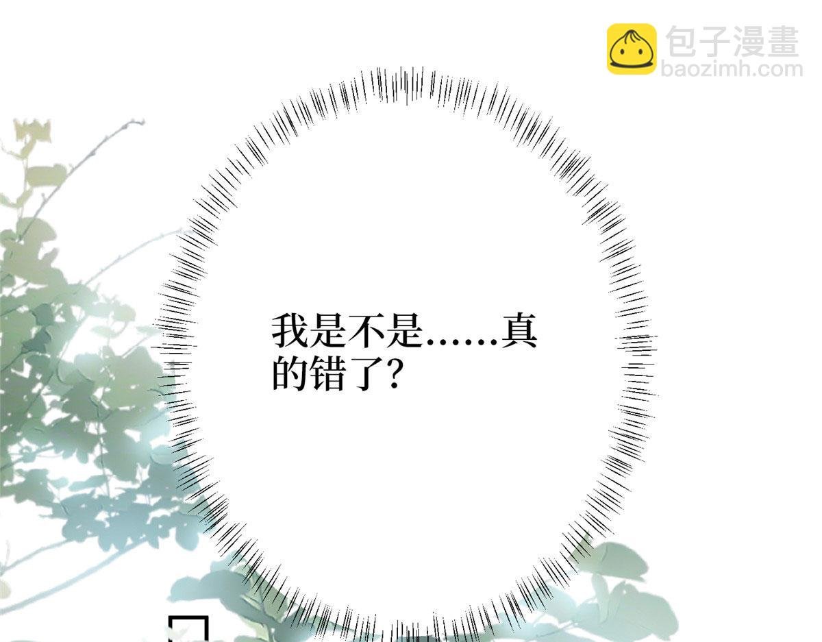 第275话 喜从天降