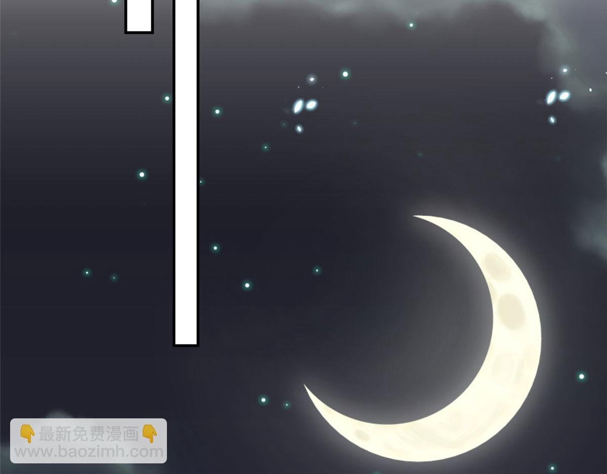 第275话 喜从天降