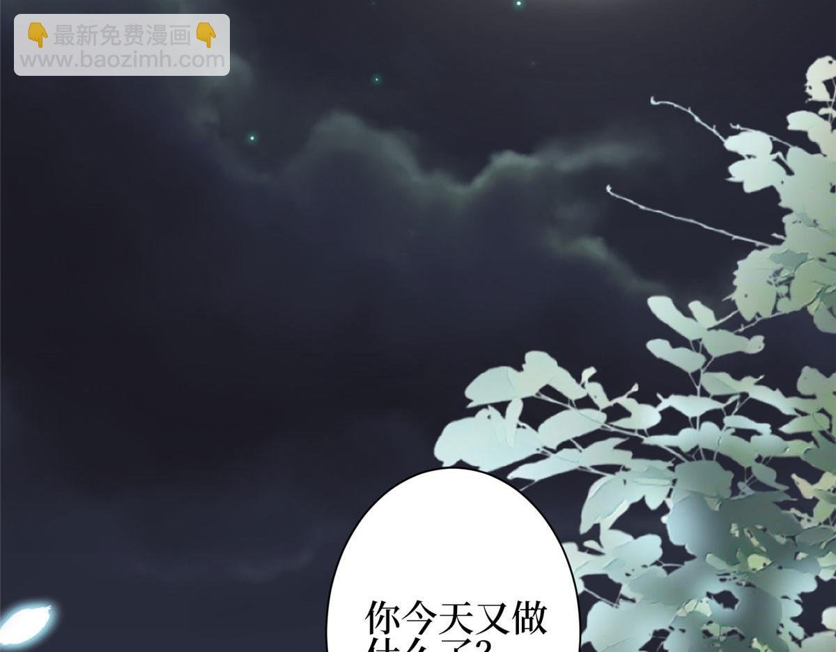 第275话 喜从天降