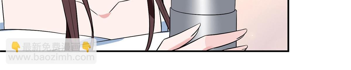 第276话 矛盾的检查结果