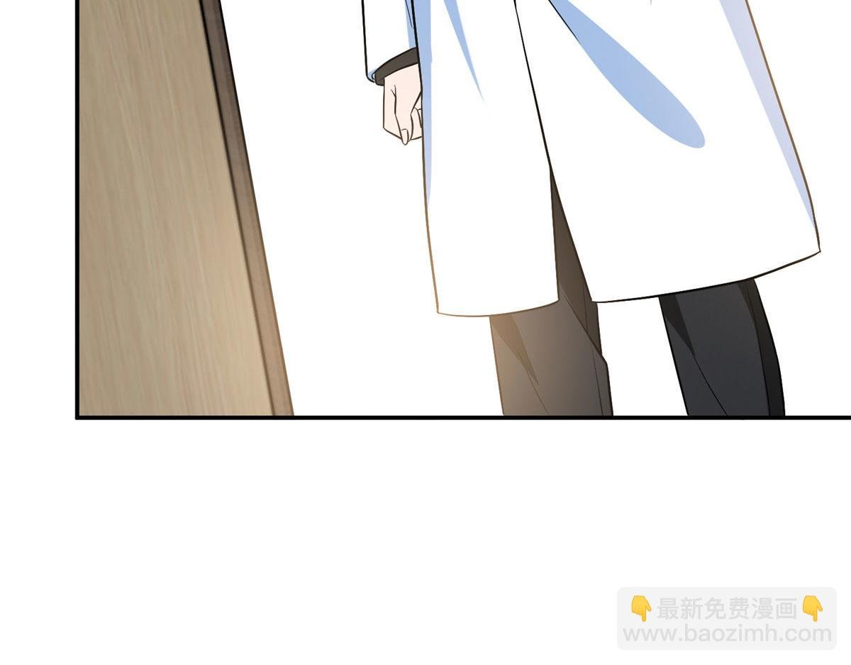第276话 矛盾的检查结果