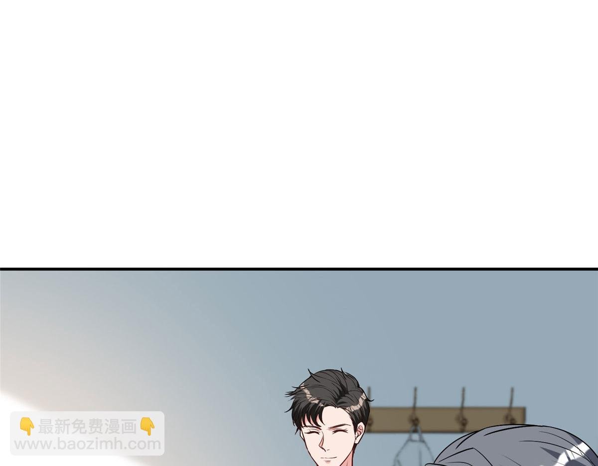 第276话 矛盾的检查结果