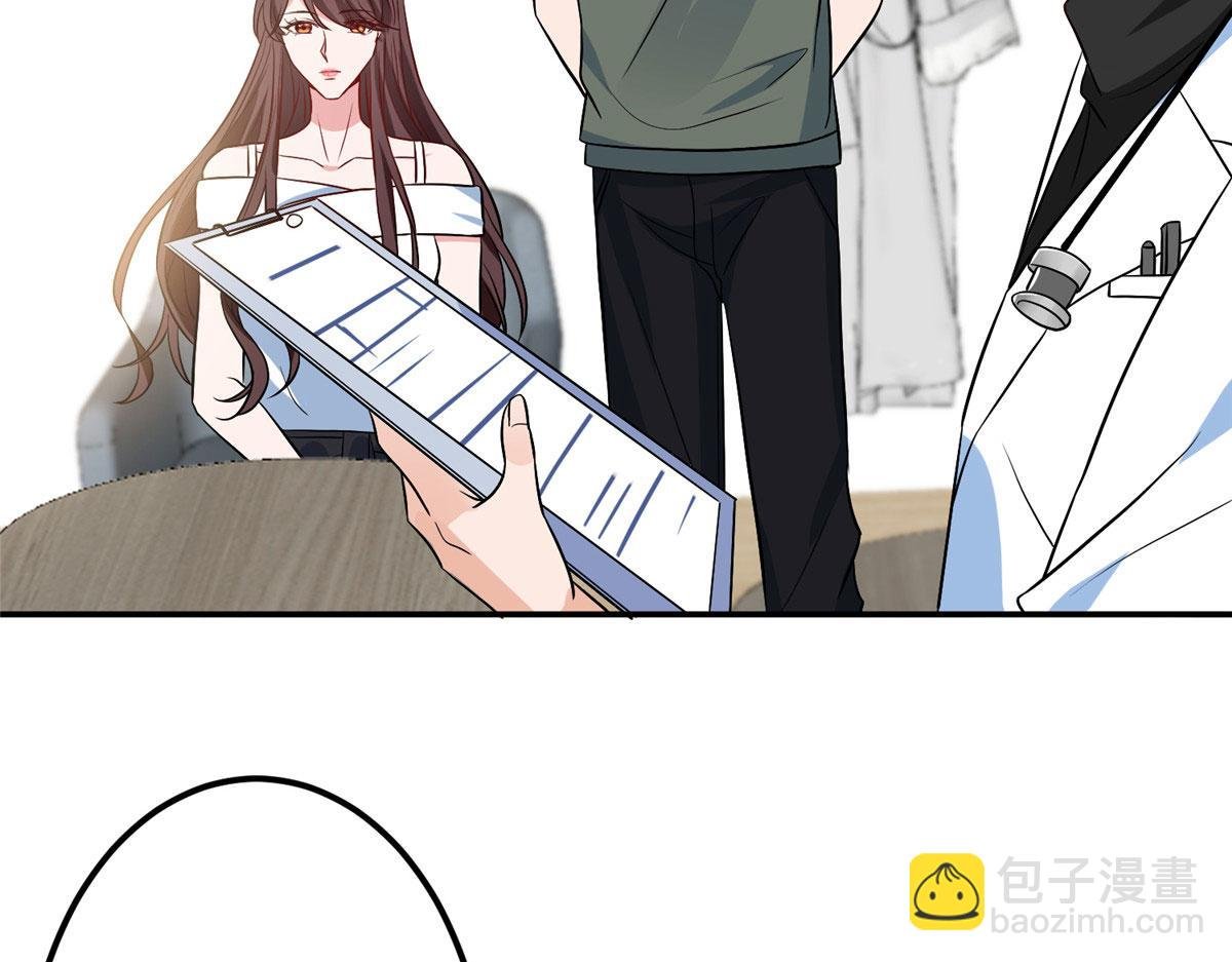 第276话 矛盾的检查结果