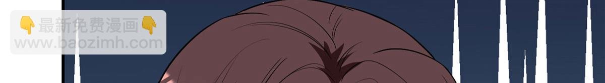 第276话 矛盾的检查结果