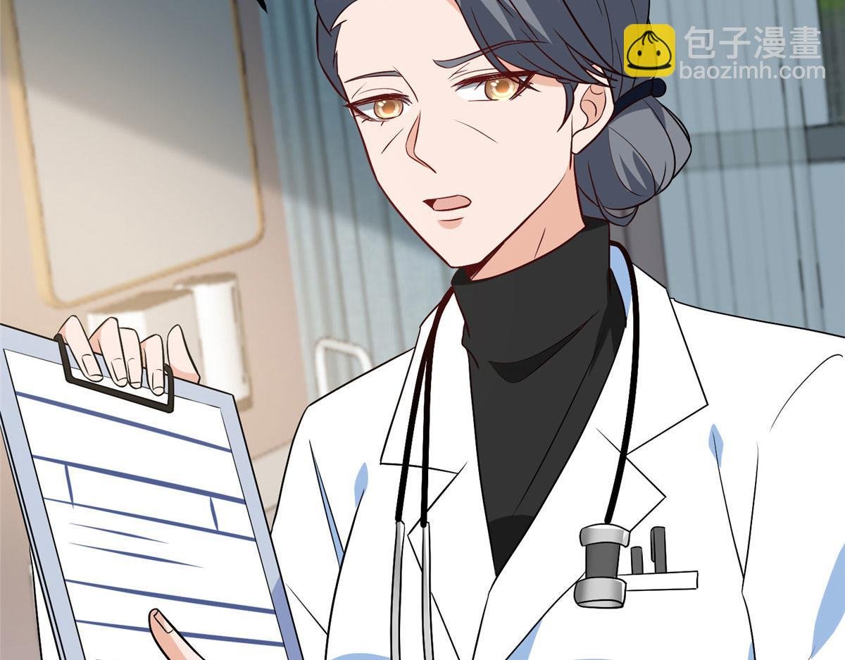 第276话 矛盾的检查结果